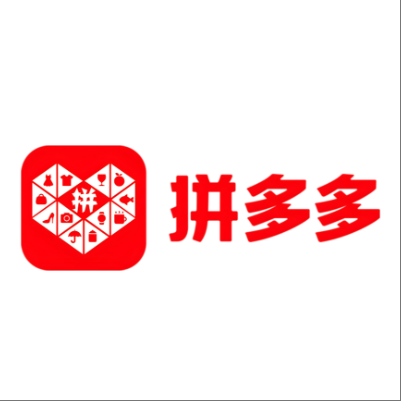  沙坡头拼多多云仓一件代发，拼多多电子面单快递仓储代发