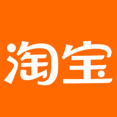 沙坡头淘宝云仓一件代发，淘宝菜鸟电子面单快递仓储代发